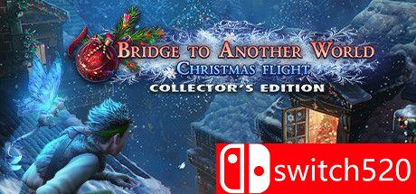 《通往另一个世界的桥梁：圣诞飞行》游戏封面