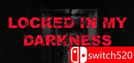 《锁在我的黑暗中（Locked in my darkness）》游戏封面