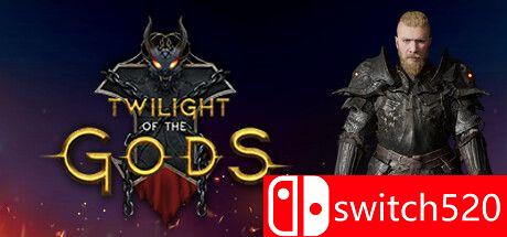 《诸神黄昏（Twilight Of The Gods）》游戏封面图