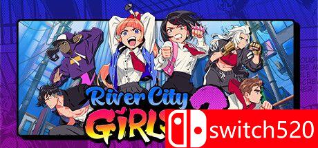 热血硬派国夫君外传 热血少女2游戏封面