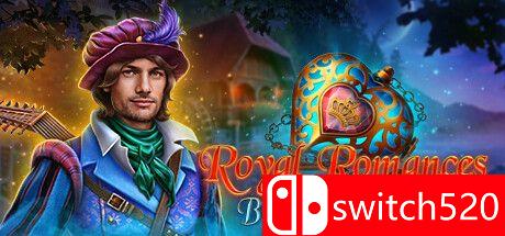 《皇家罗曼史：森林之战》游戏封面