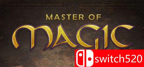 《魔法大师（Master of Magic）》游戏封面