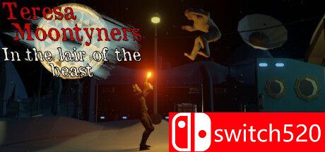 《泰瑞莎月球人：在野兽的巢穴里》游戏主图