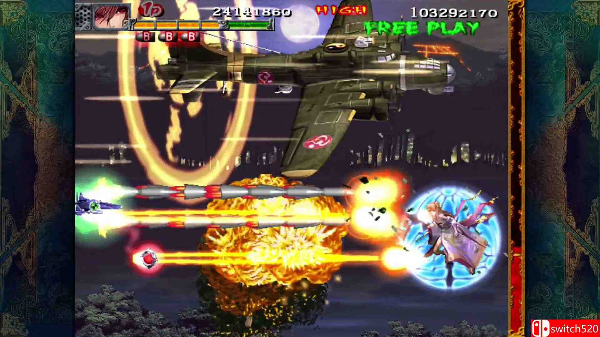 《赤刀真》游戏截图2