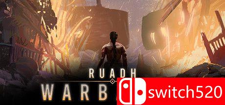 《鲁阿德：战队》游戏封面