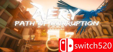 《艾瑞：腐败之路》游戏封面