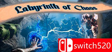 《混沌迷宫（Labyrinth of Chaos）》游戏主视觉图