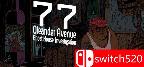 《夹竹桃大道77号（77 Oleander Avenue）》游戏主图