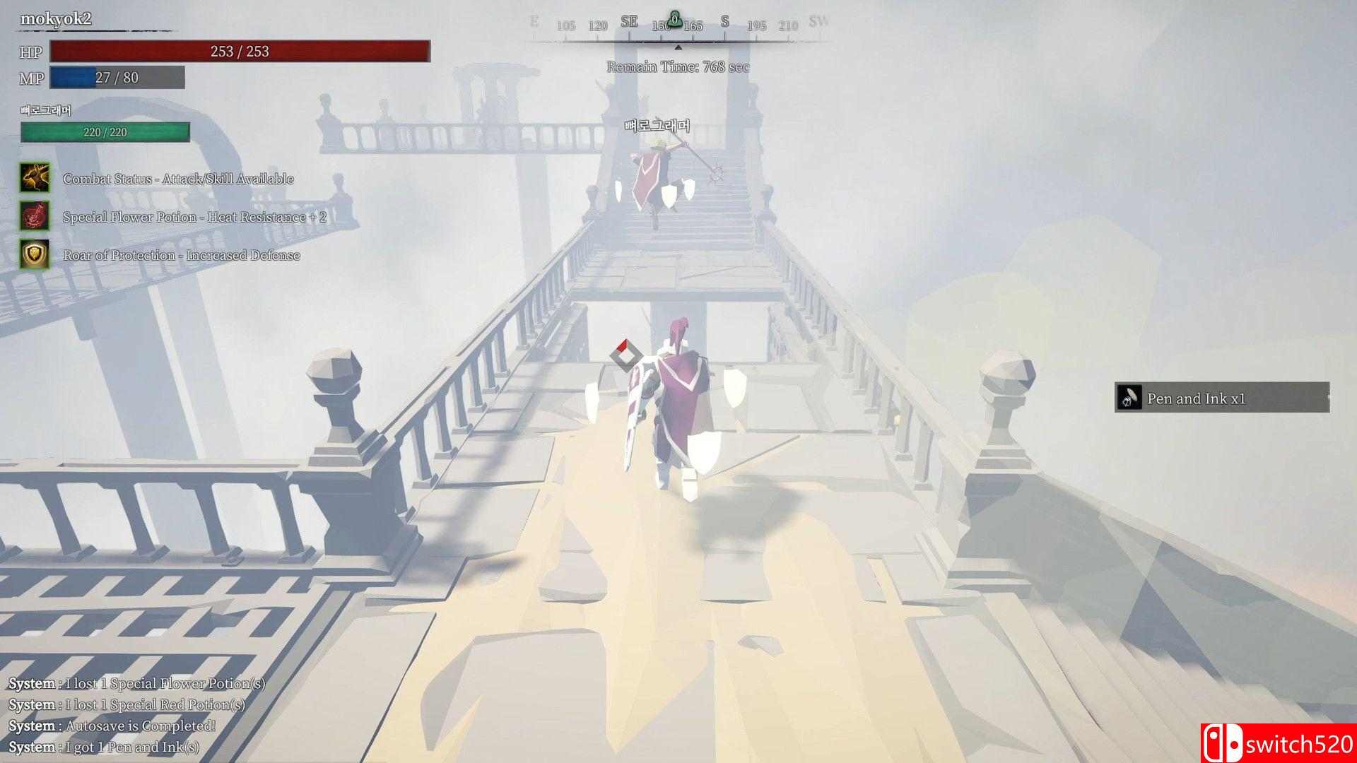 符咒师游戏截图4