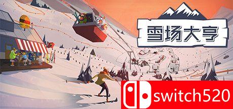《雪场大亨：滑雪场建设者》游戏封面图