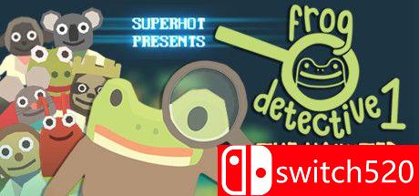 《青蛙侦探：合集》游戏主图