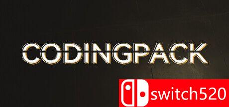 《代码包裹（CodingPack）》游戏主图