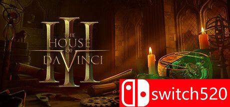 《达芬奇密室3》游戏封面