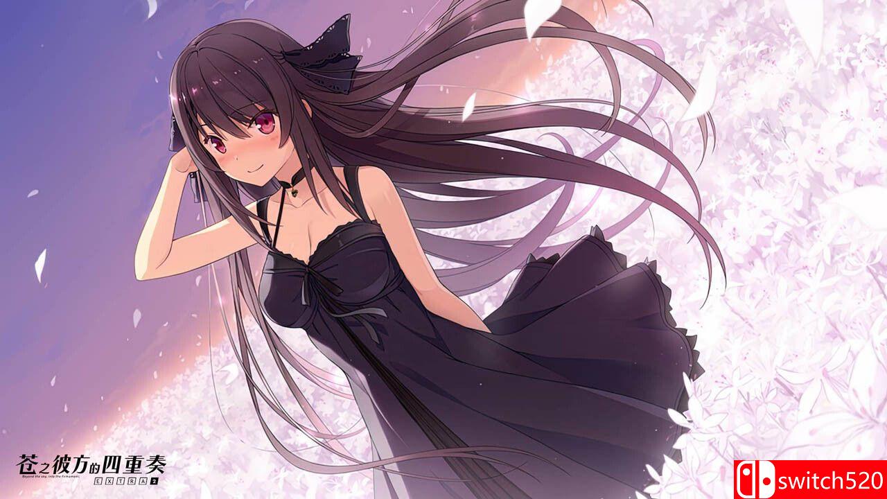 《苍之彼方的四重奏 EXTRA2（Aokana EXTRA2）》官方中文 TENOKE镜像版[CN/TW/EN/JP]_1