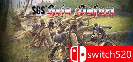 SGS Heia Safari游戏封面