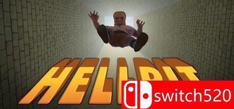 游戏《帮助它（HELLPIT）》主视觉图