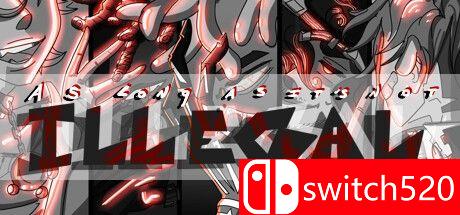 《只要不违法：第一章》游戏封面