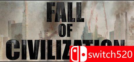 《文明的陨落（Fall of Civilization）》游戏封面