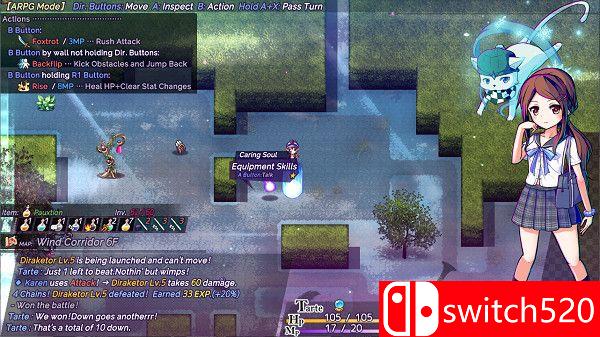 《缺席的年代：亡灵少女的方格世界（Absented Age: Squarebound）》B.9721532 P2P硬盘版[EN/JP]_1