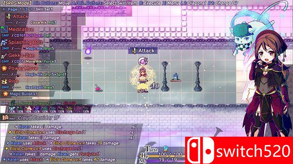 《缺席的年代：亡灵少女的方格世界（Absented Age: Squarebound）》B.9721532 P2P硬盘版[EN/JP]_2