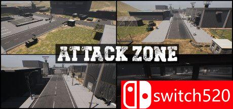 《攻击区域（Attack Zone）》游戏主图
