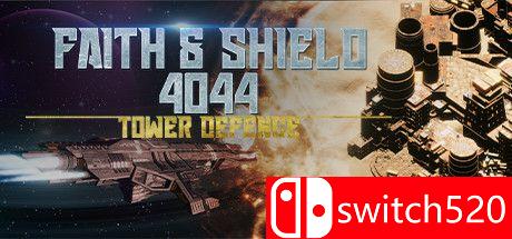 信仰与盾牌：4044塔防游戏主图