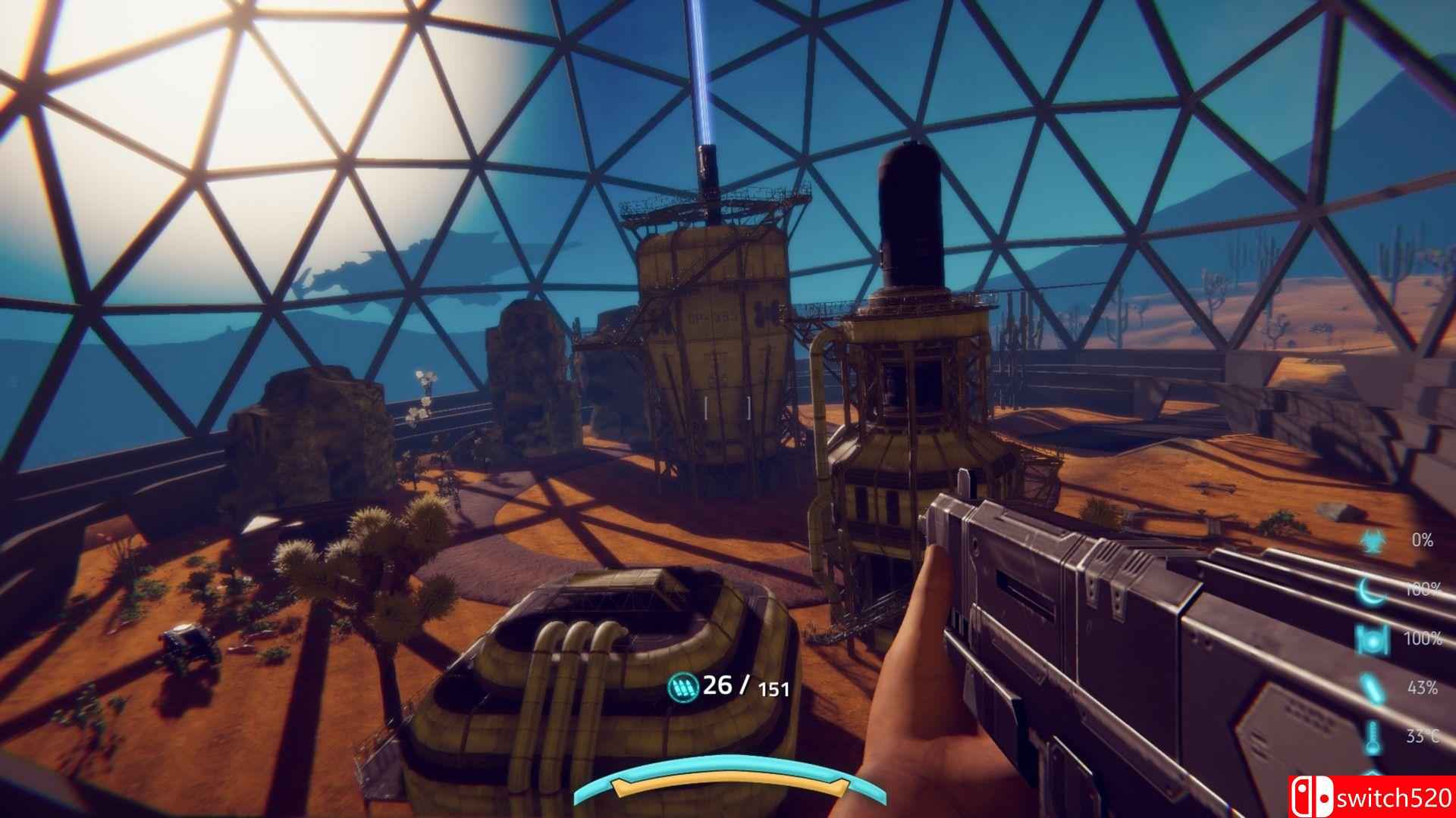 繁星尽头游戏截图5