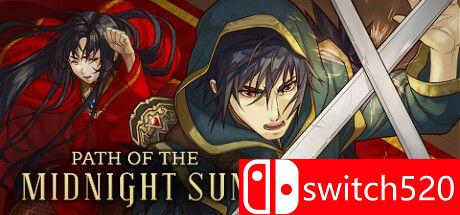 午夜阳光之路游戏封面