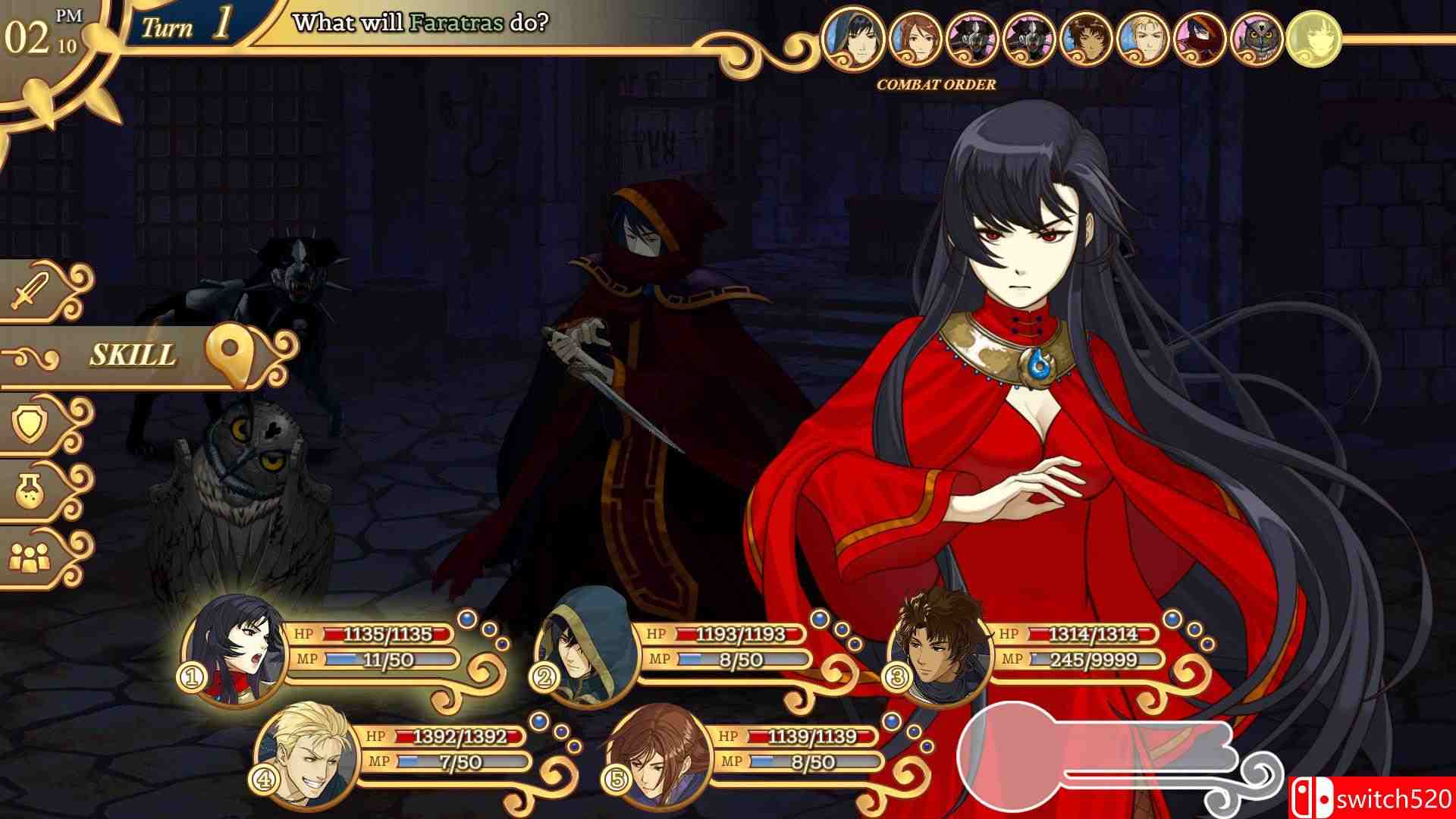 午夜阳光之路游戏截图1