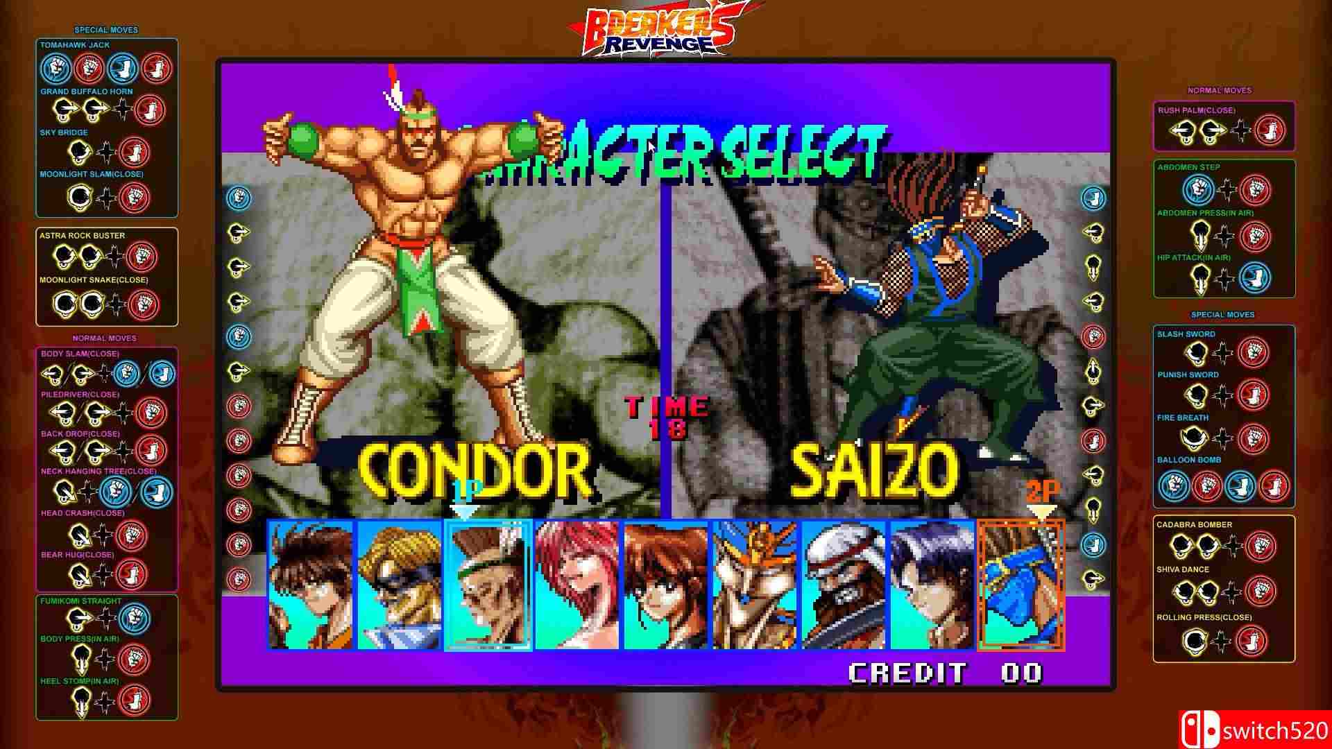 《爆裂者合集》游戏截图2