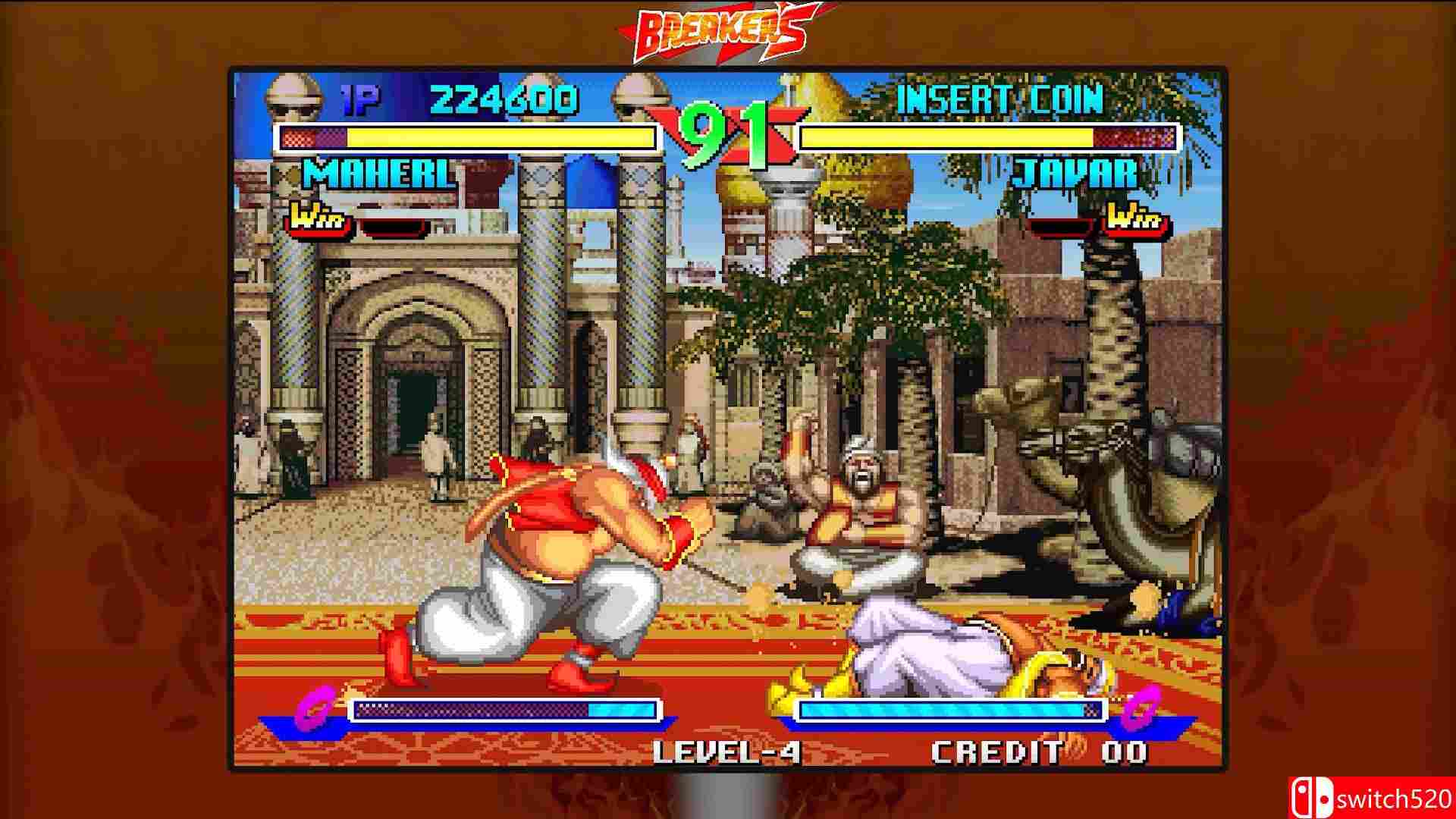 《爆裂者合集》游戏截图4