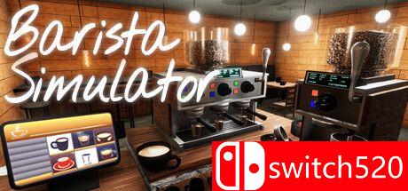 咖啡师模拟器游戏封面