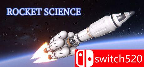 《火箭科学（Rocket Science）》游戏封面图