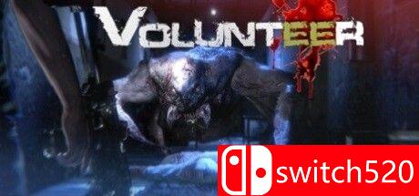 《志愿者（Volunteer）》游戏封面