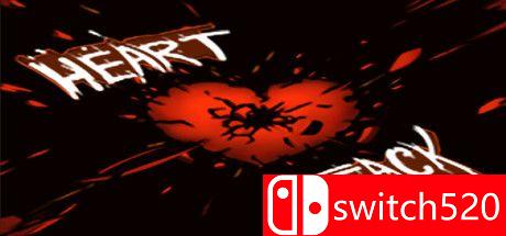 游戏《心跳（Heart attack）》封面图