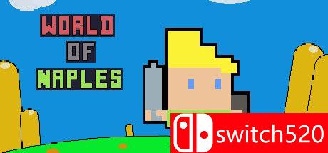 《那不勒斯世界》游戏封面