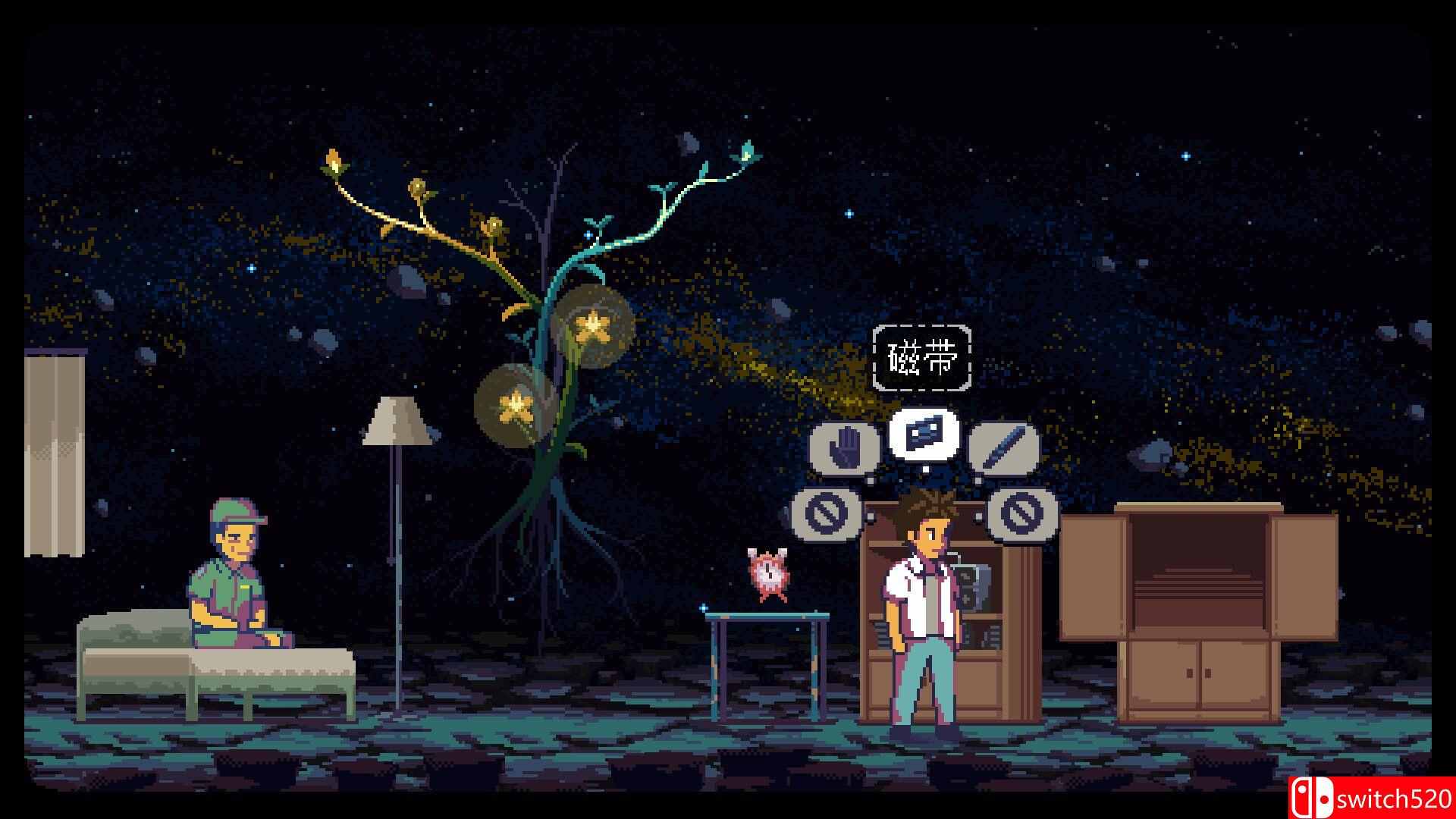 《无垠之心》游戏截图2