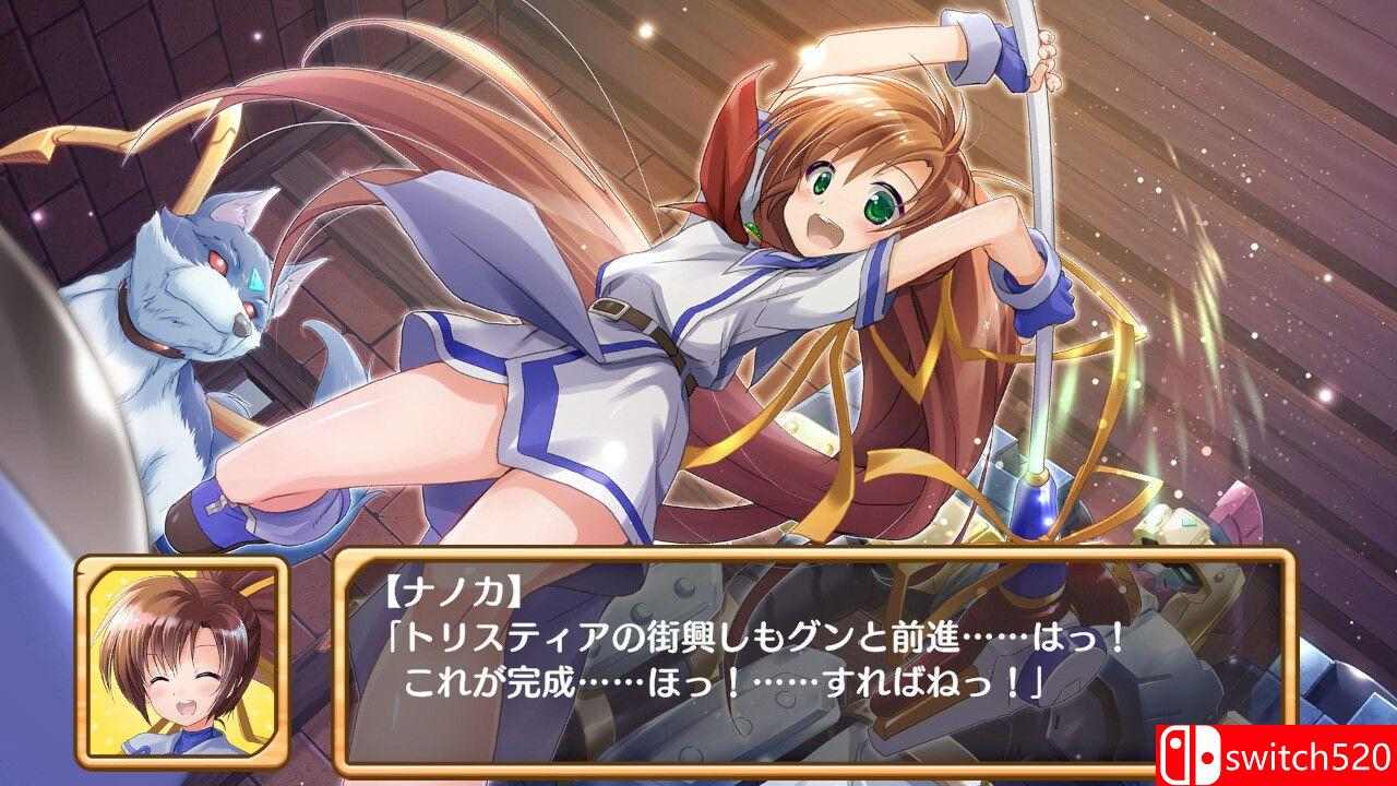 《发明工坊之重建 （Tristia:restore）》官方中文 TENOKE镜像版[CN/TW/EN/JP]_1