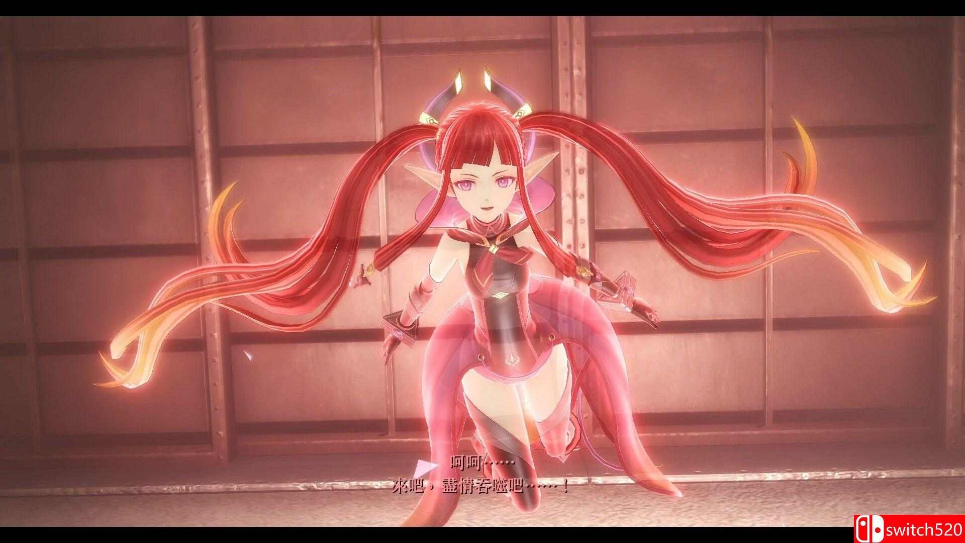 《英雄传说：黎之轨迹2》游戏截图1