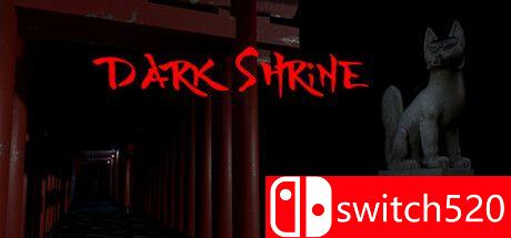 《黑暗神社（Dark Shrine）》游戏封面