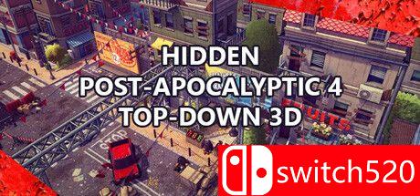 隐藏的末世4自上而下3D游戏主视觉图