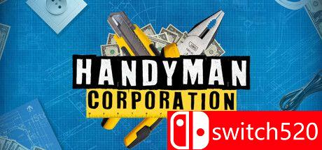 《家政达人（Handyman Corporation）》官方中文 TENOKE镜像版[CN/TW/EN/JP]_0