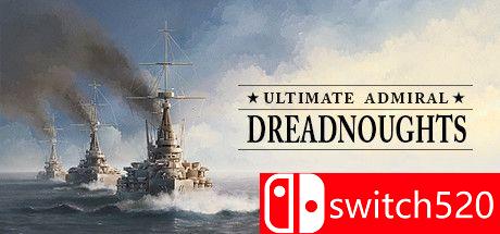 《终极上将：无畏舰》游戏封面