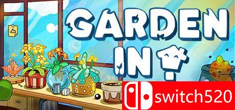 《花园里（Garden In!）》游戏主视觉图