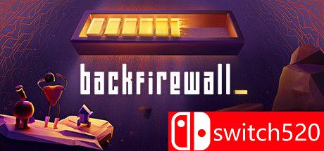 反向防火墙_游戏主视觉图