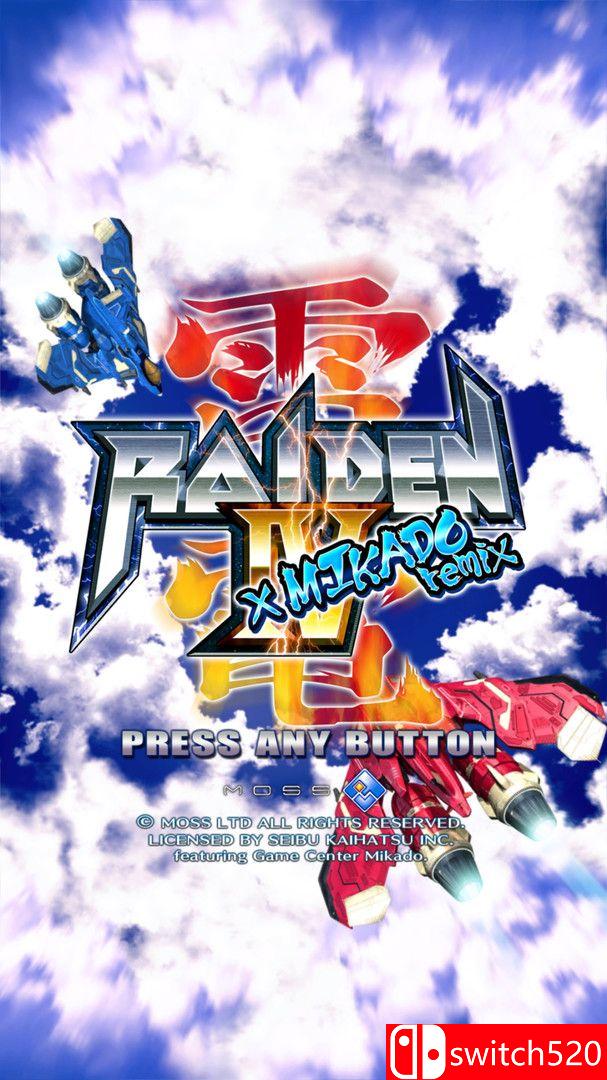 《雷电4米卡多混音版（Raiden IV x MIKADO remix）》Chronos硬盘版[EN/JP]_1