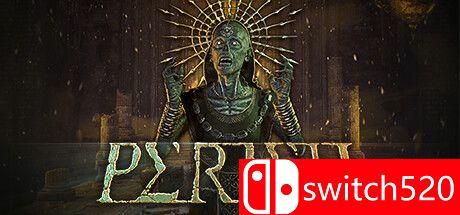 《陨灭（PERISH）》游戏封面