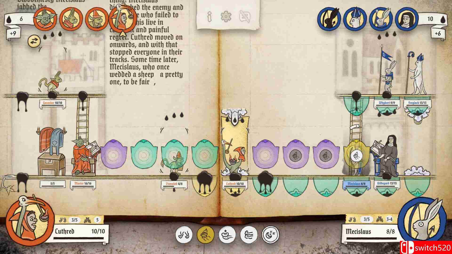 《神笔谈兵》游戏截图5