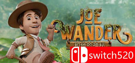 游戏《漫游乔和他的神秘冒险》封面图