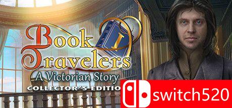 《书籍旅行者：维多利亚时代的故事》游戏封面
